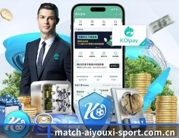 爱游戏资讯 APP